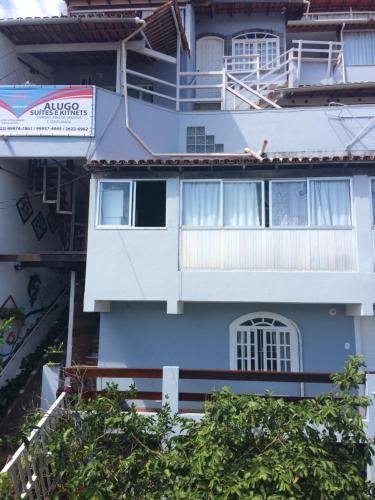 Entrance, Suites da Ero in Arraial do Cabo Entrance, Suites da Ero in Arraial do Cabo