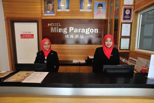 Ming Paragon Hotel in Kuala Terengganu Ming Paragon Hotel in Kuala Terengganu