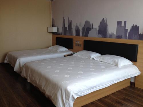 This photo about Thank Inn Chain Hotel Shandong Yantai Zhifu District Xingfu Road shared on HyHotel.com
