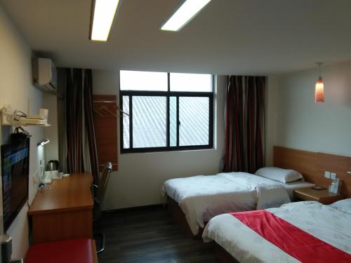 This photo about Thank Inn Plus Hotel Suzhou XInghua Bridge Guju shared on HyHotel.com