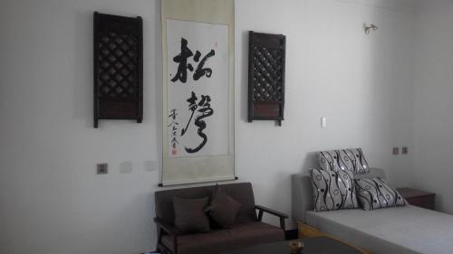Dali Muzili Inn, Dali Dali Muzili Inn, Dali