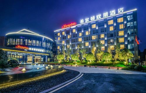 This photo about Hampton by Hilton Changsha Liuyang Branch shared on HyHotel.com