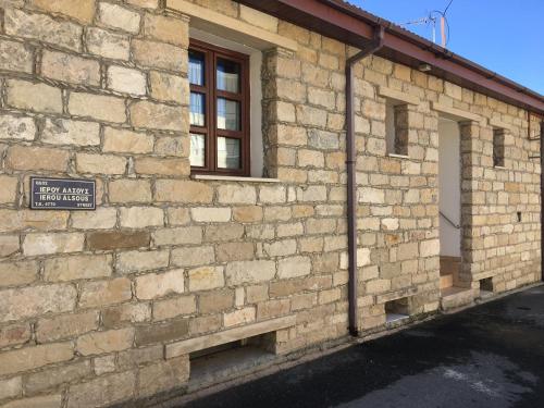 Arsos Village Apartment in 阿爾索斯 Arsos Village Apartment in 阿爾索斯