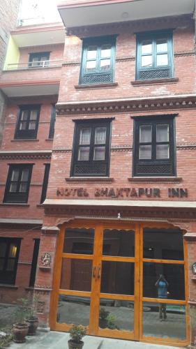 숙소 외관, 호텔 박타푸르 인 (Hotel Bhaktapur Inn) in 바크타푸르 / 박타푸르 숙소 외관, 호텔 박타푸르 인 (Hotel Bhaktapur Inn) in 바크타푸르 / 박타푸르