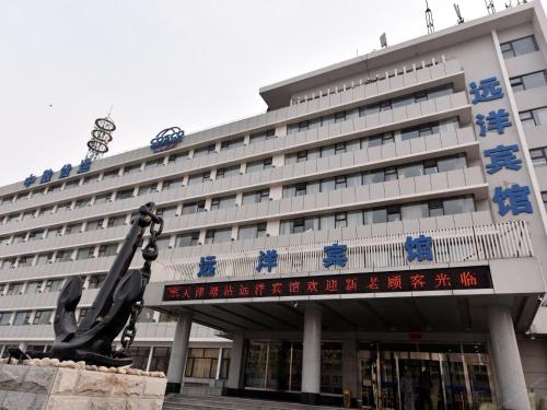 This photo about Tianjin Tanggu Ocean Hotel shared on HyHotel.com