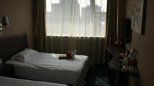 This photo about Tianjin Tanggu Ocean Hotel shared on HyHotel.com