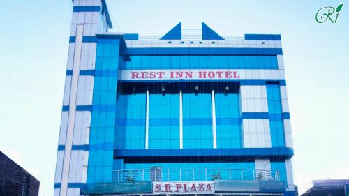 Entrance, Restinn Hotel in Maulvi Bazar Entrance, Restinn Hotel in Maulvi Bazar