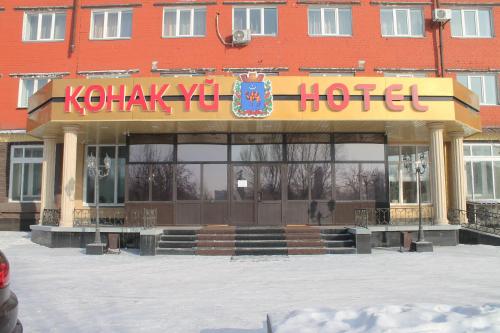 Widok z zewnątrz, Semey Hotel in Semej Widok z zewnątrz, Semey Hotel in Semej