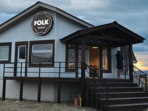 入口, Folk Hostel in 埃爾卡拉法特 入口, Folk Hostel in 埃爾卡拉法特
