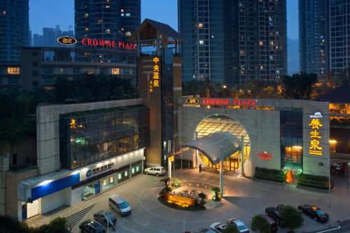 This photo about Crowne Plaza Chongqing Riverside shared on HyHotel.com