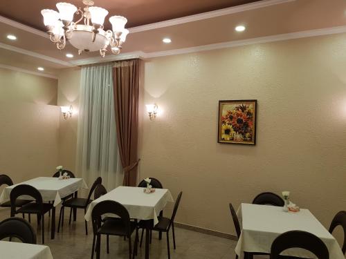 Eridana Hotel, Yerevan Eridana Hotel, Yerevan