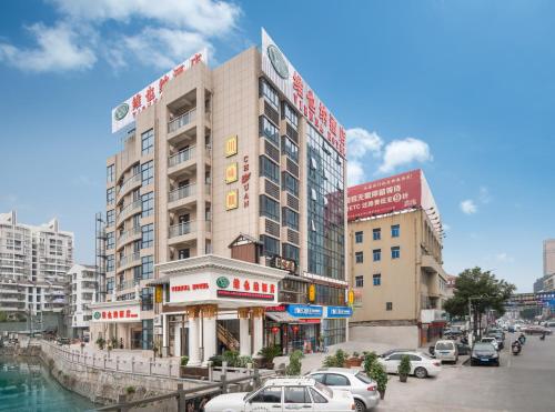 Hôtel Vienna Hotel Wenzhou Oubei