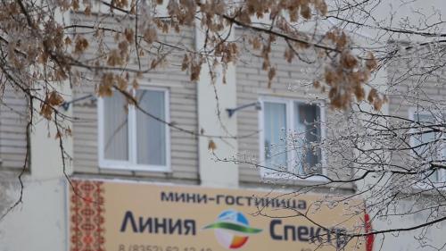 Hotel Liniya Spektr in Cheboksary Hotel Liniya Spektr in Cheboksary