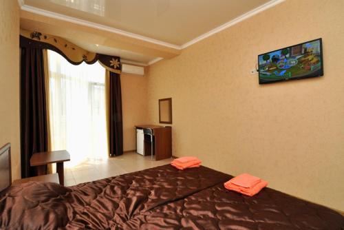 This photo about Guest House Eliza shared on HyHotel.com