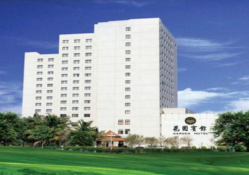 Garden Hotel Shantou, Shantou Garden Hotel Shantou, Shantou