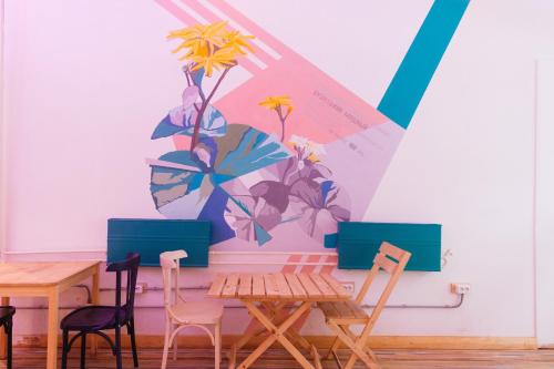 This photo about Rasteniya I Nastroeniya Hotel shared on HyHotel.com