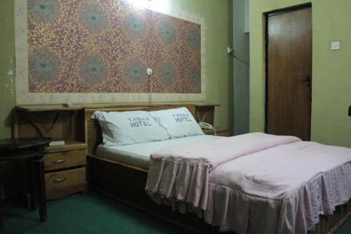 This photo about Yaban Hotel shared on HyHotel.com