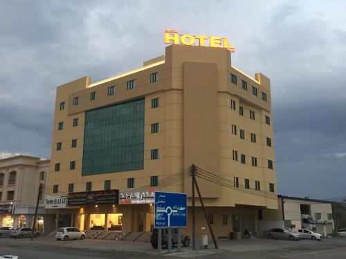 Exterior view, Barka Hotel Apartment in Barka Exterior view, Barka Hotel Apartment in Barka