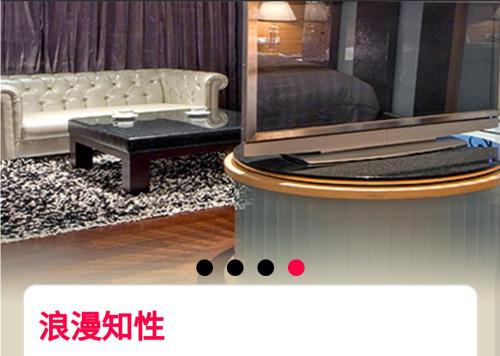 Water Motel in Changhua City Water Motel in Changhua City