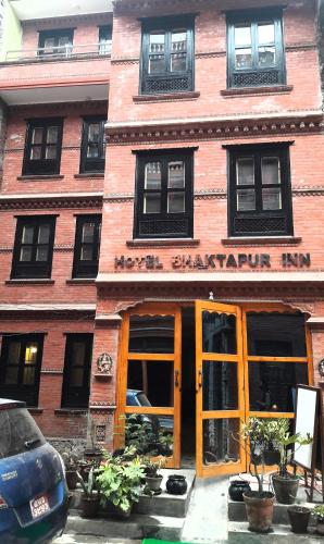 호텔 박타푸르 인 (Hotel Bhaktapur Inn) in 바크타푸르 / 박타푸르 호텔 박타푸르 인 (Hotel Bhaktapur Inn) in 바크타푸르 / 박타푸르