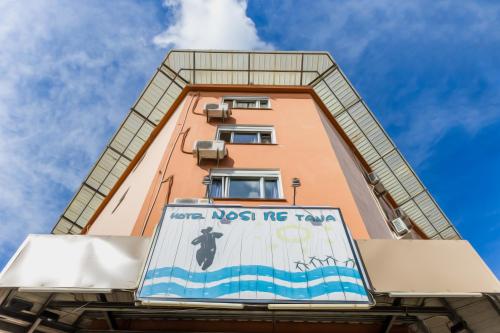 Hotel Nosy Be de Tana 
Hotel Nosy Be de Tana