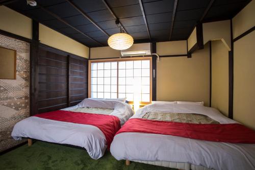 This photo about Kamigata Oyado Hachijo shared on HyHotel.com