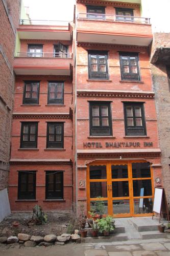 호텔 박타푸르 인 (Hotel Bhaktapur Inn) in 바크타푸르 / 박타푸르 호텔 박타푸르 인 (Hotel Bhaktapur Inn) in 바크타푸르 / 박타푸르