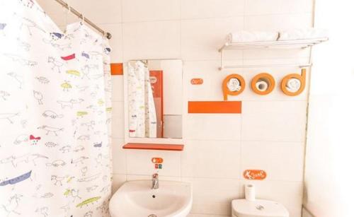 Pod Inn Suzhou Zhongxiang Trade City, Suzhou Pod Inn Suzhou Zhongxiang Trade City, Suzhou