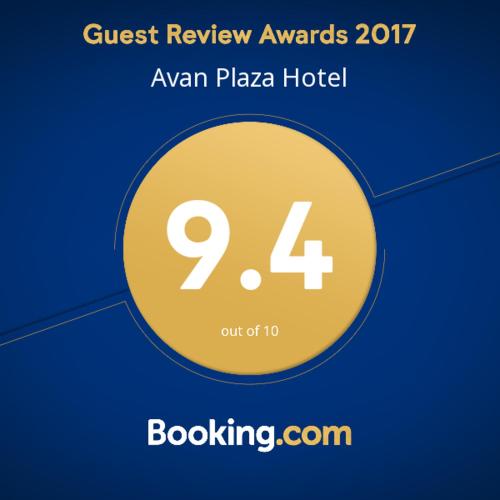 This photo about Avan Plaza Hotel shared on HyHotel.com
