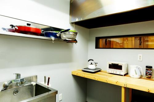 Kitchen, Naoshima Backpackers Guesthouse in Naoshima Kitchen, Naoshima Backpackers Guesthouse in Naoshima