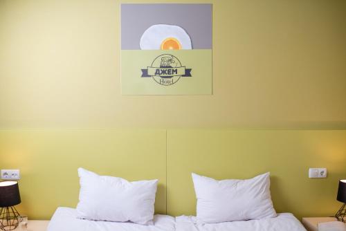 This photo about Jam Hotel Hnatyuka shared on HyHotel.com