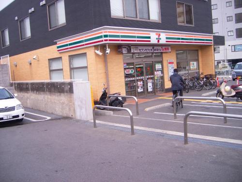 House of the Rising Sun in Takatsuki House of the Rising Sun in Takatsuki