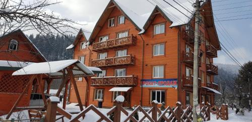 This photo about Gostynniy Dvir Stefani shared on HyHotel.com