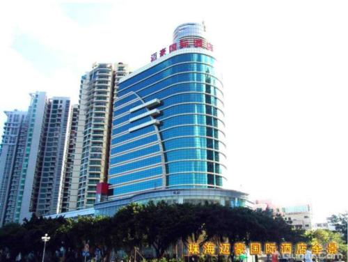 Maihao International Hotel, Zhuhai Maihao International Hotel, Zhuhai