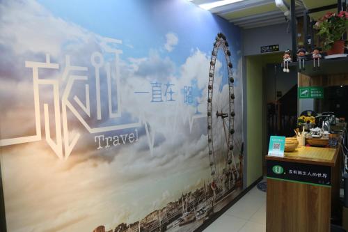 Wuhan Worry-free Capsule Hotel in Wuhan Wuhan Worry-free Capsule Hotel in Wuhan