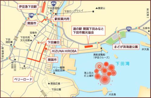 This photo about Shimoda Ocean Park Hotel shared on HyHotel.com