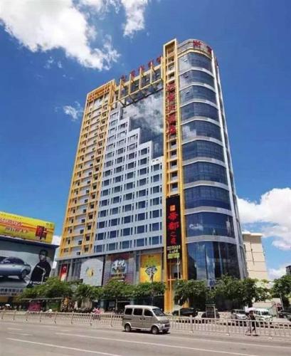 Zhe Shang Hotel, Nanning Zhe Shang Hotel, Nanning