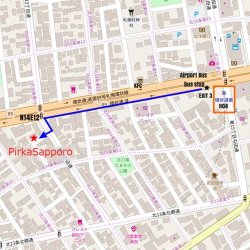 This photo about Pirka Sapporo shared on HyHotel.com