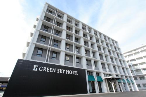 Green Sky Hotel Takehara in Takehara Green Sky Hotel Takehara in Takehara
