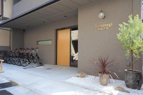 This photo about Suminagi Shinpontocho shared on HyHotel.com