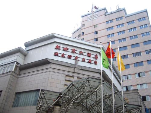 This photo about New World Hotel shared on HyHotel.com