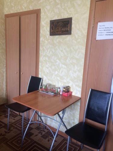 This photo about Garmoniya shared on HyHotel.com