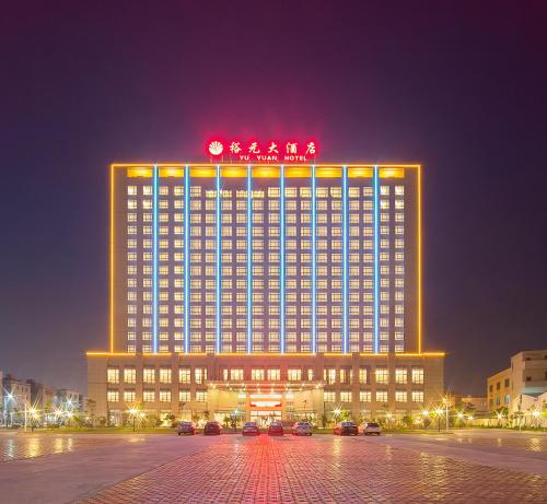 This photo about Zhangzhou Yuyuan Hotel shared on HyHotel.com