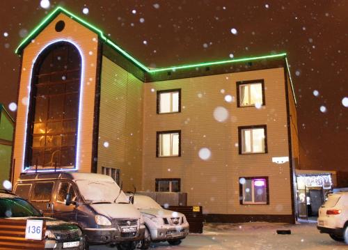 Entrance, Na Roznina in Khanty-Mansiysk Entrance, Na Roznina in Khanty-Mansiysk