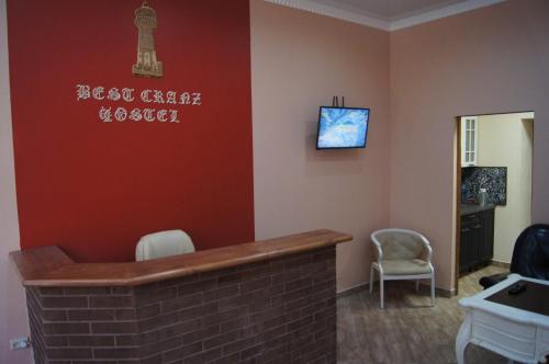 This photo about Best Cranz Hostel shared on HyHotel.com