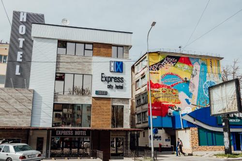 Фасада на хотела, Express City Hotel in Шимкент Фасада на хотела, Express City Hotel in Шимкент
