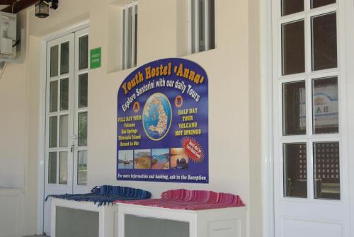 This photo about Youth Hostel Anna shared on HyHotel.com