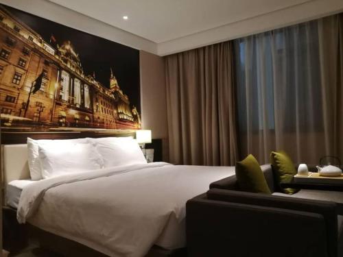 This photo about Atour Hotel Shanghai Hongqiao Exhibition shared on HyHotel.com