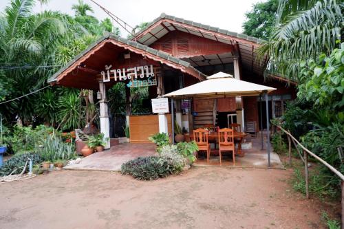 Baansuan Resort in Don Sak Baansuan Resort in Don Sak