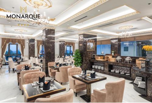 레스토랑, 모나크 호텔 다낭 (Monarque Hotel Danang) in 다낭 레스토랑, 모나크 호텔 다낭 (Monarque Hotel Danang) in 다낭